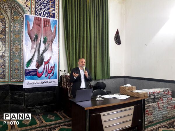 نورانیت در کالبد فرهنگ؛روایت تجلی بندگی در اجلاسیه منطقه ای نماز