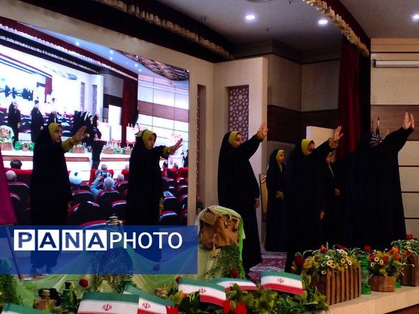 یادواره شهدای معلم در مشهد