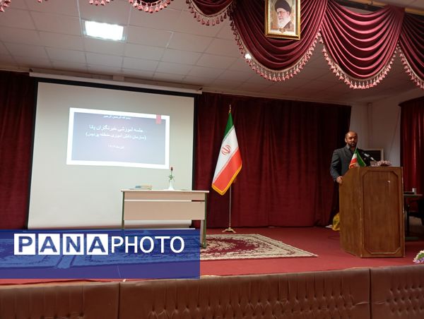 برگزاری جلسه آموزشی دانش‌آموز خبرنگاران پانا در منطقه پردیس