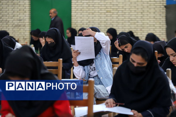 تب داغ کنکور در استان فارس