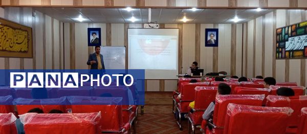 برگزاری کارگاه آموزش خبرگزاری پانا ویژه پسران در تربت جام