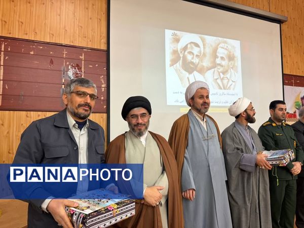 هفته امور تربیتی با شعار تربیت آرمانی در آمل 