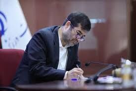 سرپرست فدراسیون اسکیت منصوب شد