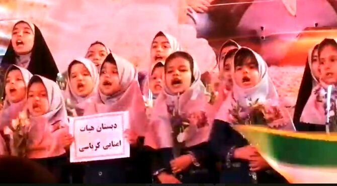 آیین تقدیر از معلمان در موکب میدان امام خمینی(ره) قم