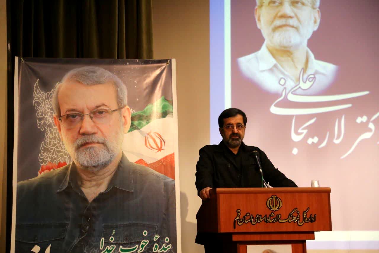 محفل رسانه‌ای بزرگداشت شهید دکتر علی لاریجانی در قم