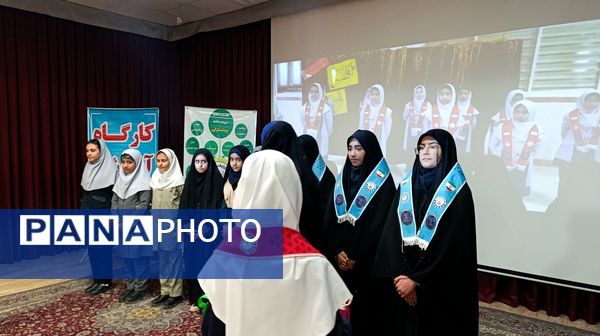 کارگاه آموزشی دانش‌آموزان دختر یاور مربی تشکیلات پیشتازان شهرستان نیشابور 