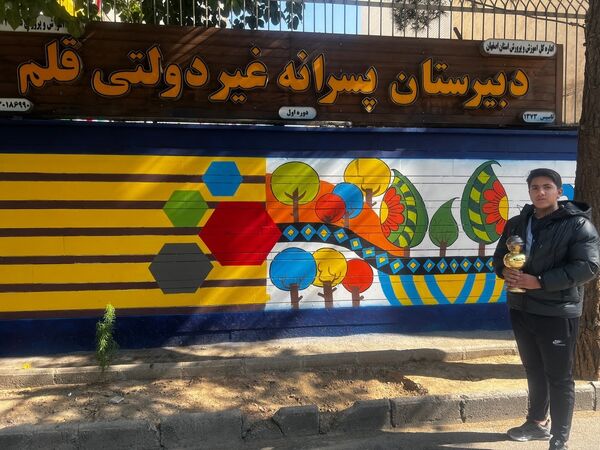مراسم چفیه‌های بهشتی در دبیرستان قلم اصفهان