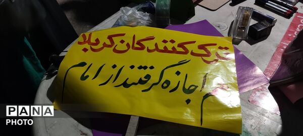  ایستادگی در قلب نیشابور 