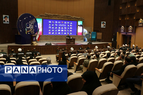 یادواره ۱۱۴ شهید جامعه اطلاعاتی استان قم- 2