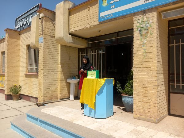 آیین نواخته شدن زنگ سپاس معلم