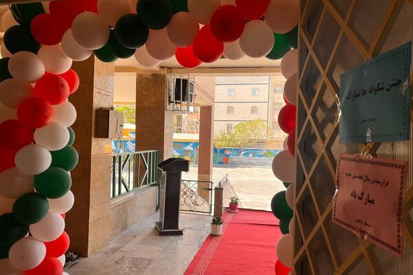 جشن شکوفه‌ها در مدارس بهارستان‌دو؛ آغاز سفری تازه برای کلاس اولی‌ها