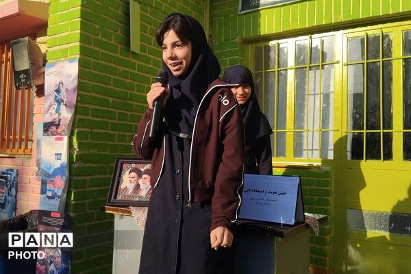 برپایی نمایشگاه «استعداد و هویت یابی» در مدارس ارشاد و دکتر رزمی ناحیه دو شهرری 