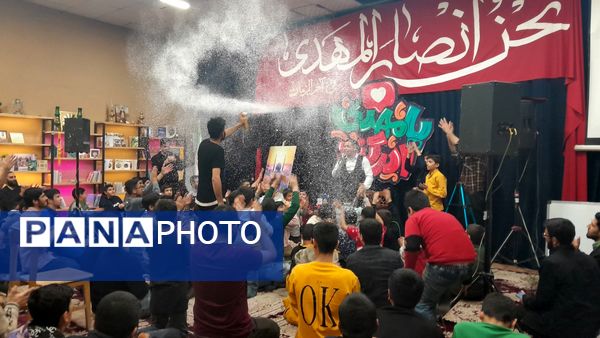 هیئت هفتگی دانش آموزی انصار المهدی نیشابور 
