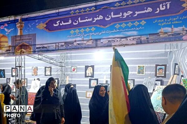 روایتِ موفقیت ژوژمانی که توانمندی‌های دانش آموزان را به رخ کشید