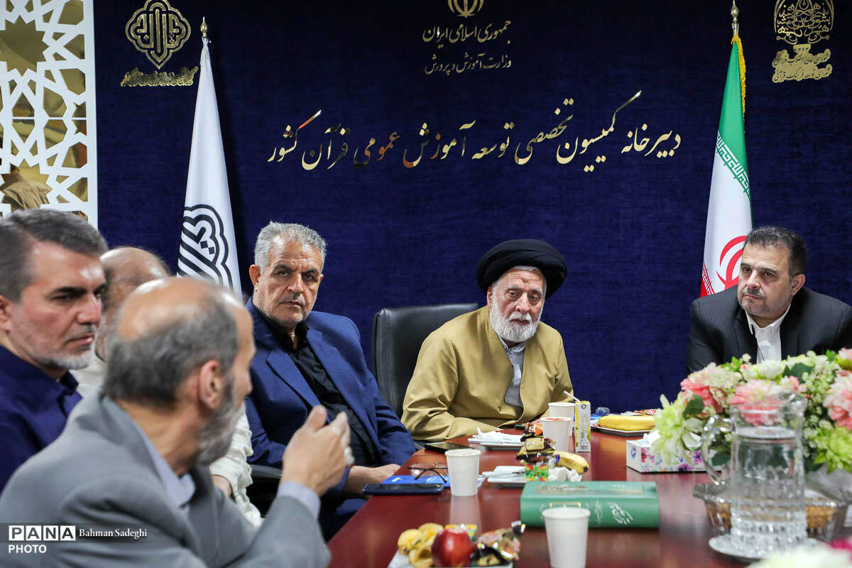 ششمین جلسه شورای سیاستگذاری هیات اندیشه‌ورز کمیسیون تخصصی توسعه آموزش عمومی قرآن کشور