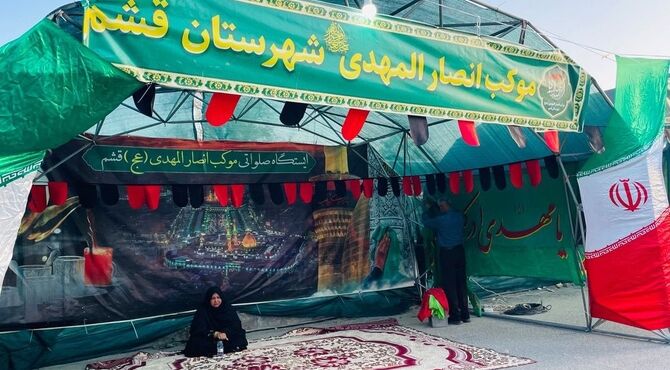برپایی موکب‌های خدمت‌رسانی به یاد رهبر شهید و دانش‌آموزان مینابی