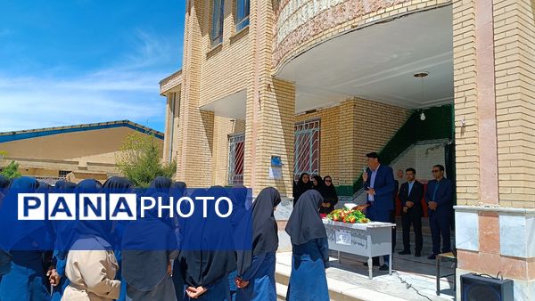نواخته شدن زنگ سلامت در دبیرستان الزهرا شهرستان مارگون