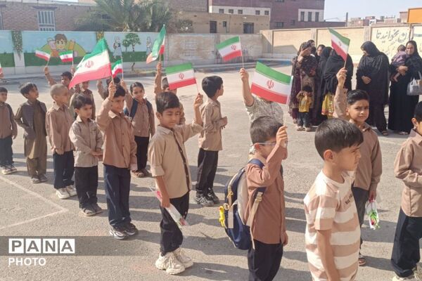 آغاز فصل سبز آموختن در رودبار جنوب