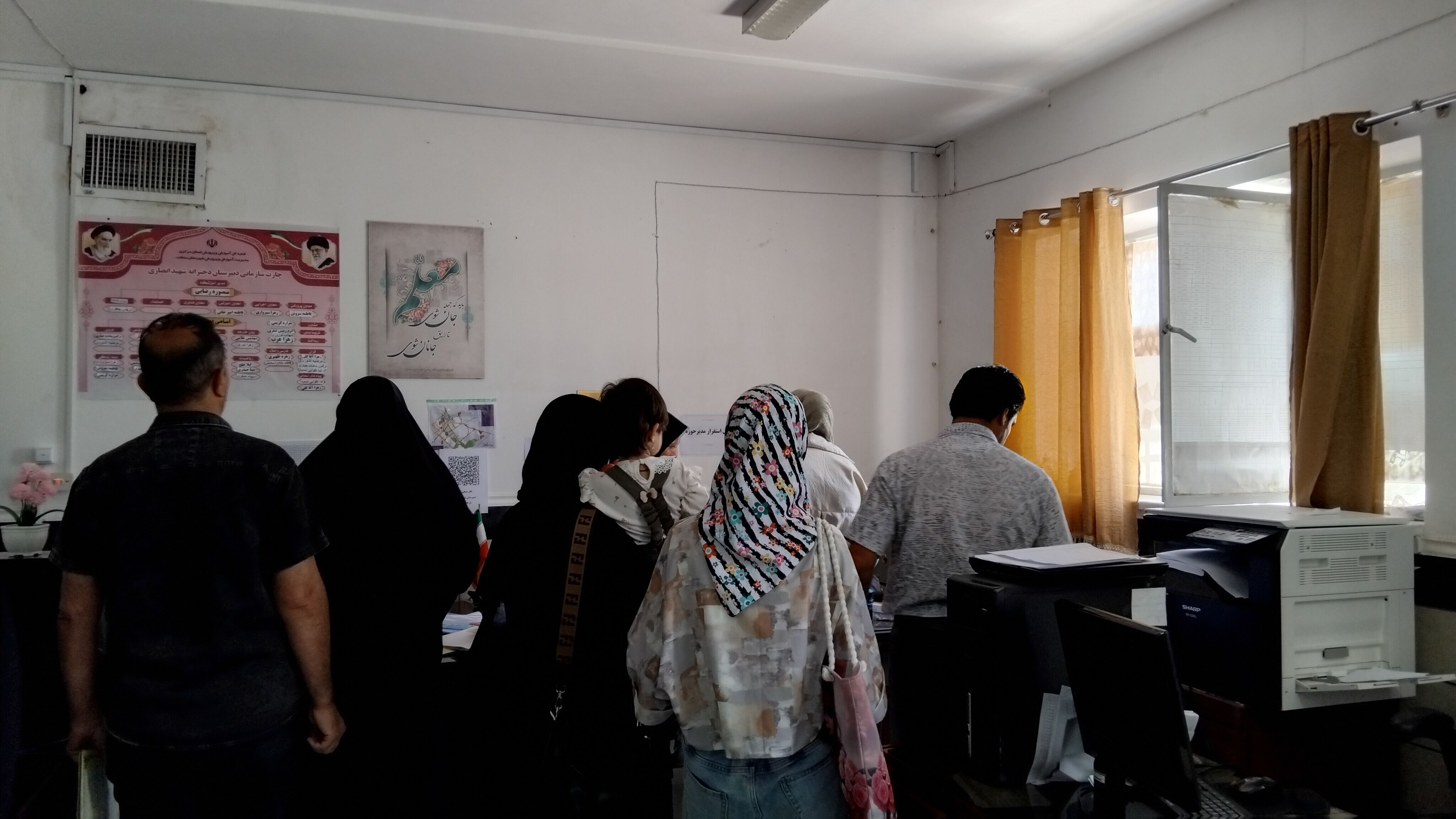  ثبت‌نام دانش‌آموزان پایه هفتم در دبیرستان دخترانه شهید حسن انصاری 