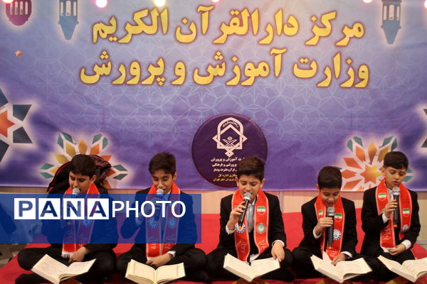 غرفه وزارت آموزش و پرورش در نمایشگاه‌ بین‌المللی قرآن کریم