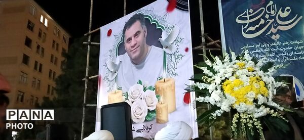 تشییع پیکر شهدای جنگ رمضان 