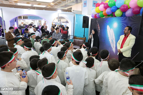سی و سومین نمایشگاه بین‌المللی قرآن کریم - 6