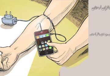 بی‌خوابی تمرکز و یادگیری دانش‌آموزان را کاهش می دهد 