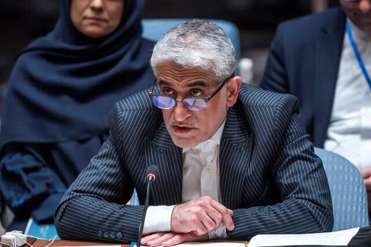نامه ایران به شورای امنیت در پی اقدامات جنگی آمریکا