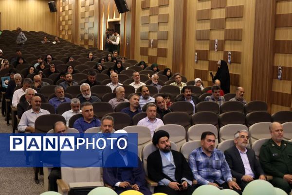 یادواره‌ای به وسعت دلتنگی شهدا در محمدشهر