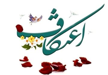 حس و حال نوجوانان و جوانان معتکف در شب اول اعتکاف