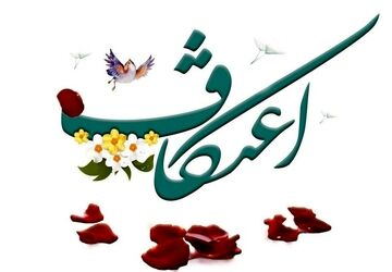 حس و حال نوجوانان و جوانان معتکف در شب اول اعتکاف