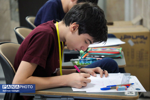 دوازدهمین دوره المپیاد هندسه ایران