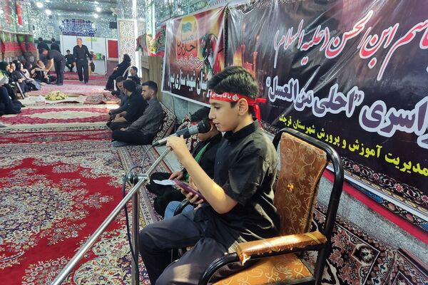 دوازدهمین دوره سوگواری سراسری احلی من العسل با حضور نوجوانان حسینی در شهرستان قرچک 