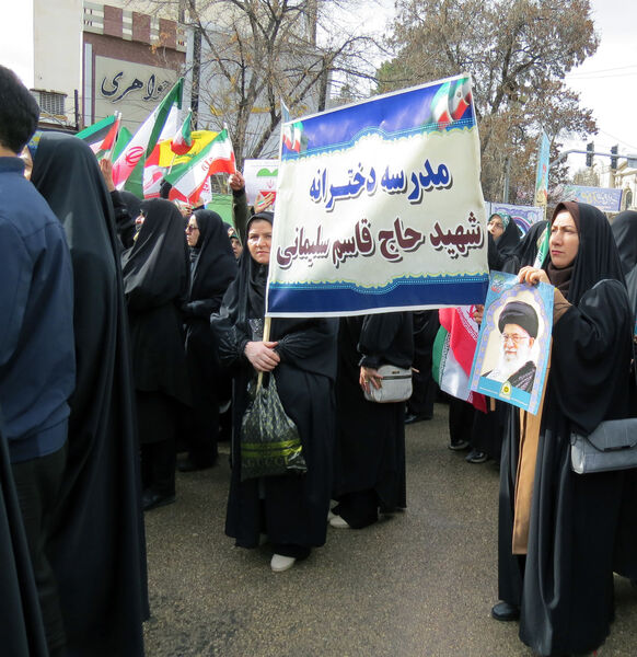 راهپیمایی روز ۲۲بهمن شهرستان بجنورد