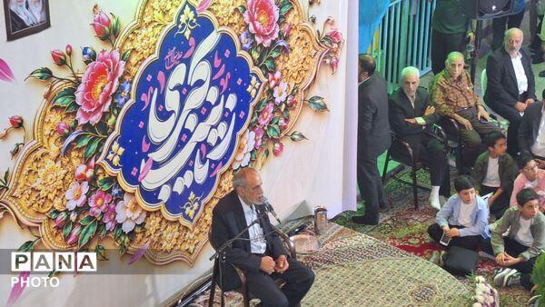 جشن ولادت بانوی صبر 