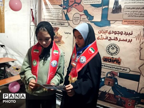 فعالیت «باانرژی ها» در تجمعات شبانه قم