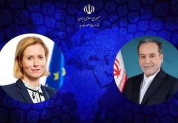 عراقچی: انفعال جهانی موجب افزایش ناامنی منطقه‌ای و جهانی خواهد شد