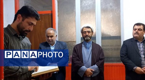 افتتاحیه طرح اوقات فراغت در آمل