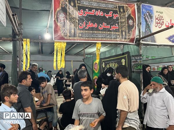 خدمت شبانه‌روزی موکب مرکزی اربعین دهلران به زوار امام حسین (ع)