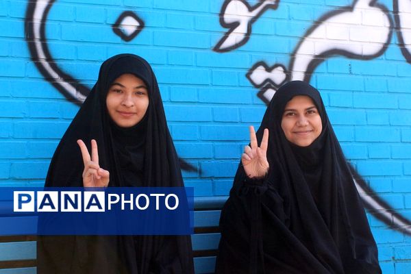  مسابقات قرآن، عترت و نماز متوسطه اول و دوم دختران بهارستان‌دو