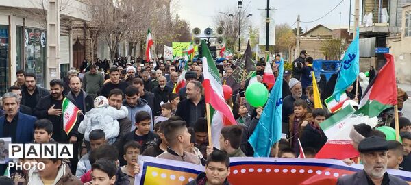 راهپیمایی حماسی مردم شهر جعفریه قم