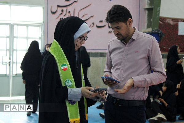 اجرای پیرامید دانش آموزان شهرستان سملقان با موضوع جنگ رمضان 
