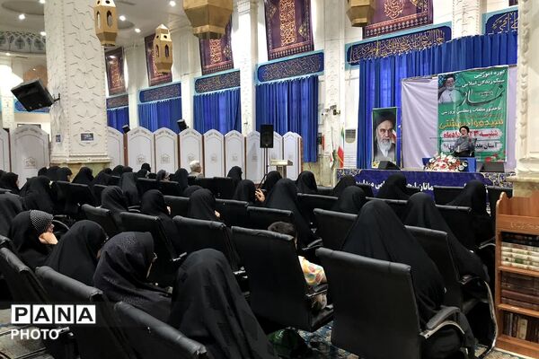 برپایی دوره آموزشی سبک زندگی اسلامی در ناحیه دو شهرری 