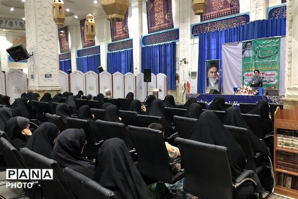 برپایی دوره آموزشی سبک زندگی اسلامی در ناحیه دو شهرری 