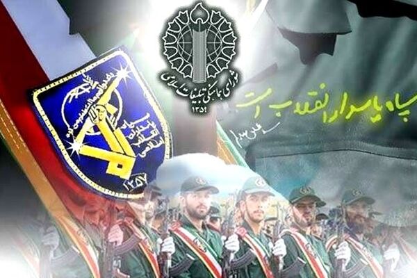 سپاه ‌پرچم مقاومت و سربلندی ایران اسلامی را برافراشته نگاه داشته است‌