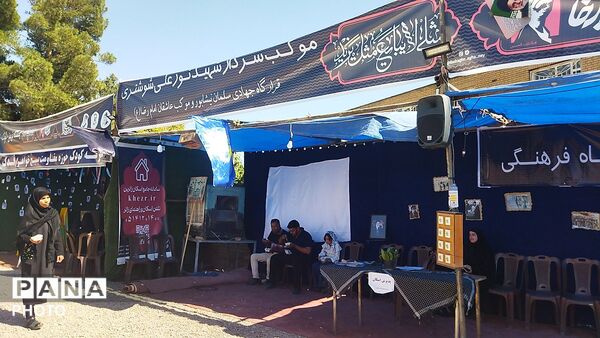 موکب قرارگاه جهادی سلمان و عاشقان امام رضا ( ع) در محور نیشابور - مشهد