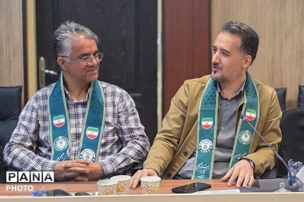گرامیداشت سالروز تاسیس سازمان دانش‌آموزی در بهارستان دو