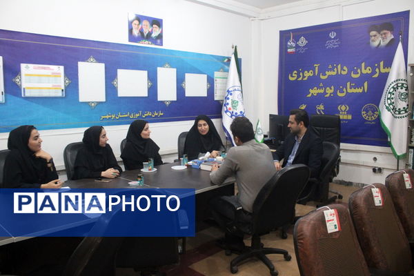 نشست هم‌اندیشی معاون پرورشی و تربیت‌بدنی آموزش‌ و پرورش شهرستان گناوه با رئیس سازمان دانش‌آموزی استان بوشهر 