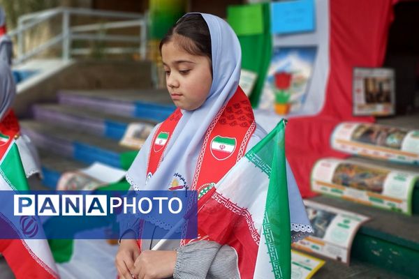 هم صدایی نسل آینده با انقلاب در مدرسه کودک مسلمان قرچک