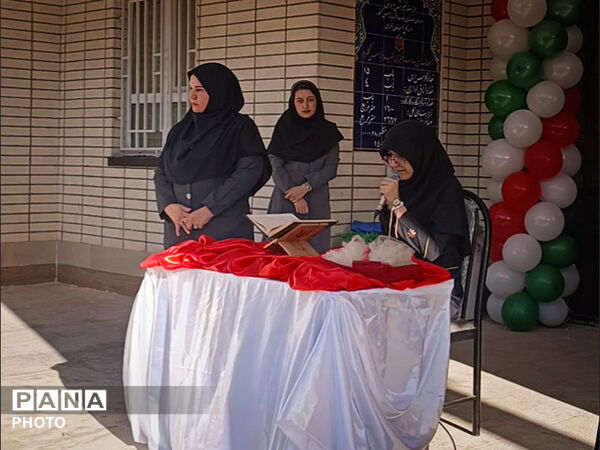 آیین بازگشایی مدارس اسلامشهر با حضور پرشور دانش‌آموزان